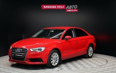 Audi A3, 2013 год, 1 370 000 рублей, 1 фотография