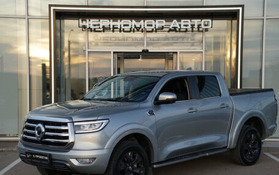 Great Wall Poer, 2023 год, 2 999 000 рублей, 1 фотография