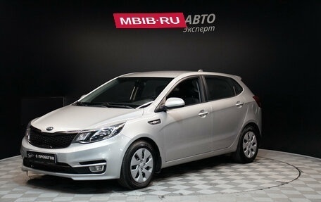 KIA Rio III рестайлинг, 2017 год, 1 234 000 рублей, 1 фотография