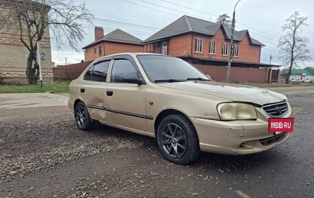 Hyundai Accent II, 2007 год, 185 000 рублей, 14 фотография