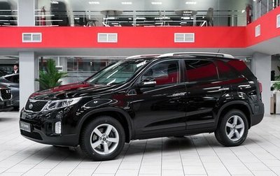 KIA Sorento II рестайлинг, 2014 год, 1 499 000 рублей, 1 фотография