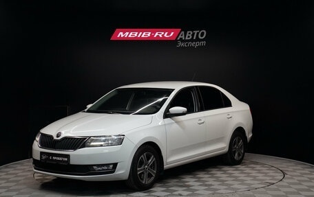 Skoda Rapid I, 2017 год, 1 190 000 рублей, 1 фотография