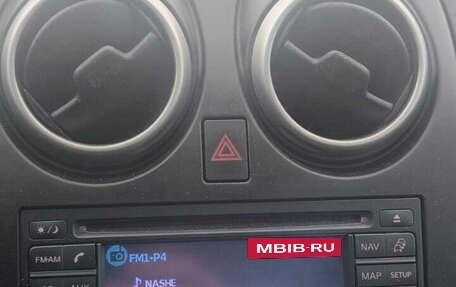 Nissan Qashqai, 2010 год, 1 250 000 рублей, 19 фотография