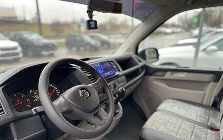 Volkswagen Caravelle T6 рестайлинг, 2019 год, 3 990 000 рублей, 11 фотография