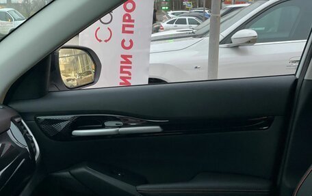 KIA Seltos I, 2025 год, 2 750 000 рублей, 11 фотография