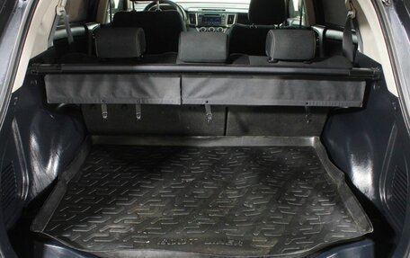 Toyota RAV4, 2013 год, 1 700 000 рублей, 17 фотография