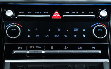 Hyundai Santa Fe IV, 2025 год, 6 490 000 рублей, 19 фотография