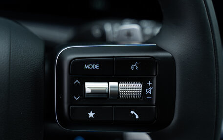 Hyundai Santa Fe IV, 2025 год, 6 490 000 рублей, 30 фотография