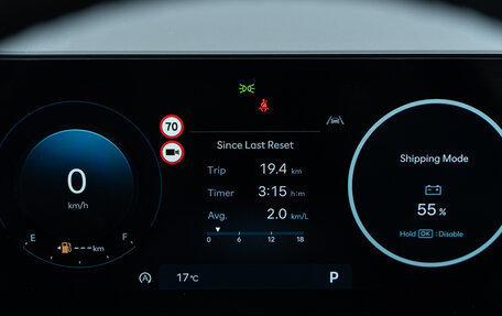 Hyundai Santa Fe IV, 2025 год, 6 490 000 рублей, 33 фотография