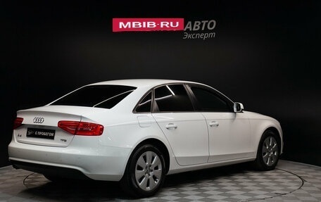 Audi A4, 2012 год, 1 664 000 рублей, 5 фотография