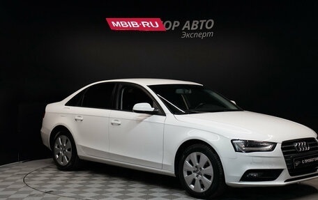 Audi A4, 2012 год, 1 664 000 рублей, 3 фотография