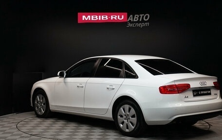 Audi A4, 2012 год, 1 664 000 рублей, 7 фотография
