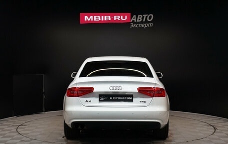 Audi A4, 2012 год, 1 664 000 рублей, 6 фотография