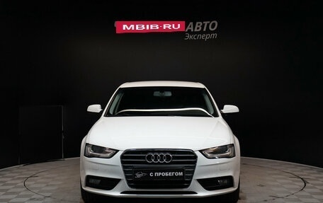 Audi A4, 2012 год, 1 664 000 рублей, 2 фотография