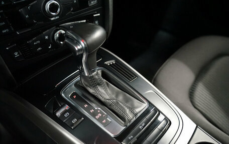 Audi A4, 2012 год, 1 664 000 рублей, 13 фотография