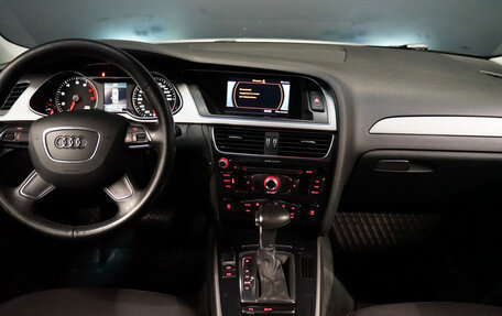 Audi A4, 2012 год, 1 664 000 рублей, 20 фотография