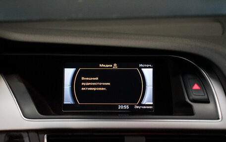 Audi A4, 2012 год, 1 664 000 рублей, 21 фотография