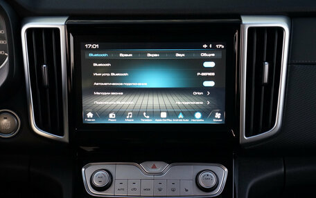 Great Wall Poer, 2023 год, 2 999 000 рублей, 20 фотография