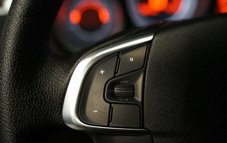 Citroen C4 II рестайлинг, 2013 год, 735 000 рублей, 11 фотография