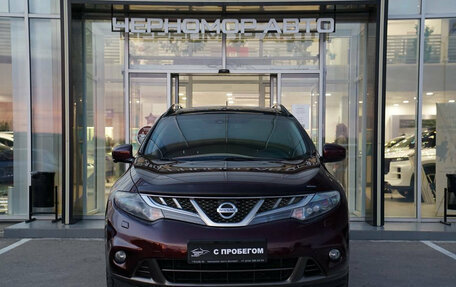 Nissan Murano, 2015 год, 1 630 000 рублей, 2 фотография