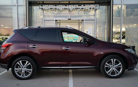Nissan Murano, 2015 год, 1 630 000 рублей, 4 фотография