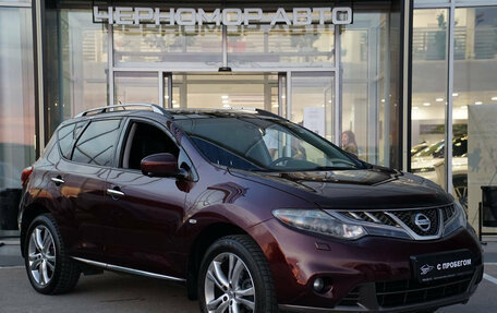 Nissan Murano, 2015 год, 1 630 000 рублей, 3 фотография