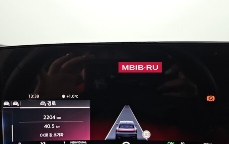 Audi Q5, 2025 год, 9 647 001 рублей, 10 фотография