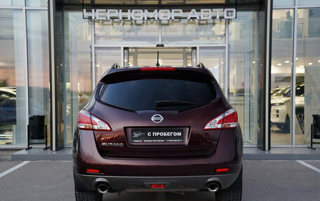 Nissan Murano, 2015 год, 1 630 000 рублей, 6 фотография