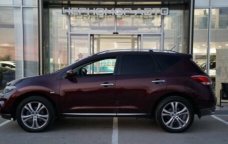 Nissan Murano, 2015 год, 1 630 000 рублей, 7 фотография