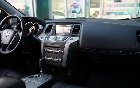 Nissan Murano, 2015 год, 1 630 000 рублей, 22 фотография