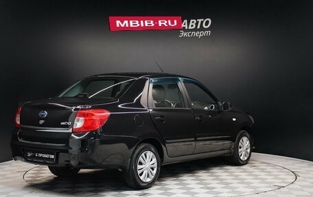 Datsun on-DO I рестайлинг, 2014 год, 499 000 рублей, 5 фотография