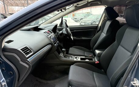 Subaru Levorg I, 2015 год, 1 380 000 рублей, 14 фотография