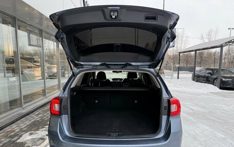 Subaru Levorg I, 2015 год, 1 380 000 рублей, 12 фотография