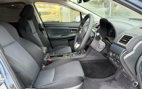 Subaru Levorg I, 2015 год, 1 380 000 рублей, 15 фотография