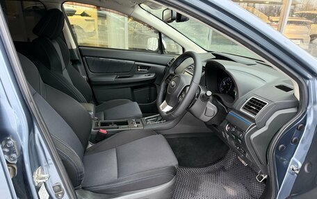 Subaru Levorg I, 2015 год, 1 380 000 рублей, 13 фотография