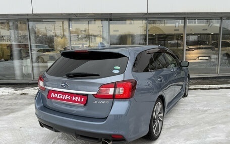 Subaru Levorg I, 2015 год, 1 380 000 рублей, 10 фотография