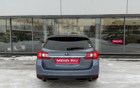 Subaru Levorg I, 2015 год, 1 380 000 рублей, 11 фотография