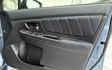 Subaru Levorg I, 2015 год, 1 380 000 рублей, 20 фотография