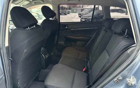 Subaru Levorg I, 2015 год, 1 380 000 рублей, 19 фотография