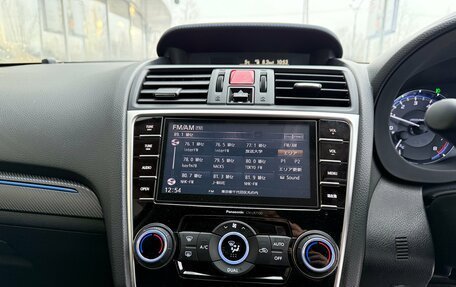 Subaru Levorg I, 2015 год, 1 380 000 рублей, 22 фотография