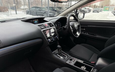 Subaru Levorg I, 2015 год, 1 380 000 рублей, 26 фотография