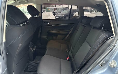 Subaru Levorg I, 2015 год, 1 380 000 рублей, 24 фотография