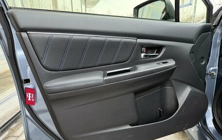 Subaru Levorg I, 2015 год, 1 380 000 рублей, 25 фотография