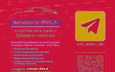 Subaru Levorg I, 2015 год, 1 380 000 рублей, 31 фотография