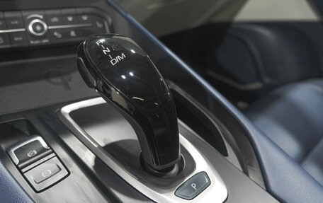 Haval F7 I, 2024 год, 2 329 000 рублей, 21 фотография