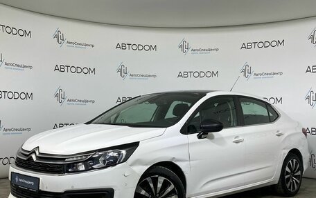 Citroen C4 II рестайлинг, 2017 год, 657 000 рублей, 1 фотография