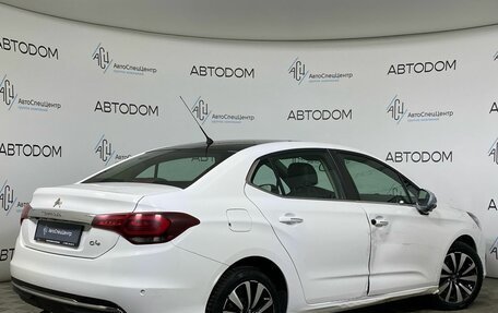 Citroen C4 II рестайлинг, 2017 год, 657 000 рублей, 2 фотография