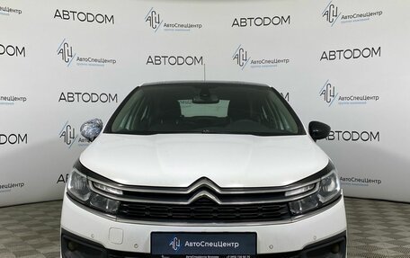 Citroen C4 II рестайлинг, 2017 год, 657 000 рублей, 5 фотография