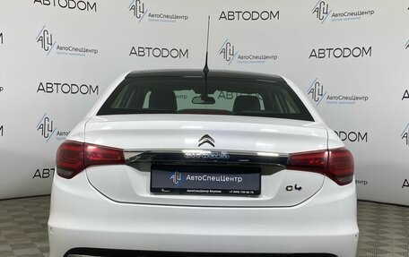 Citroen C4 II рестайлинг, 2017 год, 657 000 рублей, 6 фотография