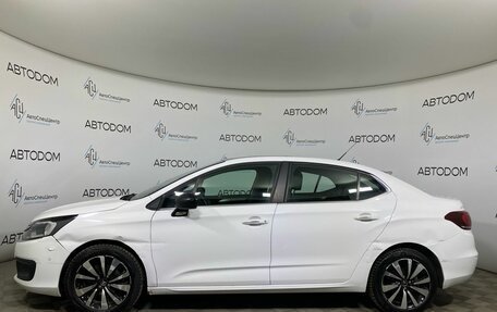 Citroen C4 II рестайлинг, 2017 год, 657 000 рублей, 3 фотография